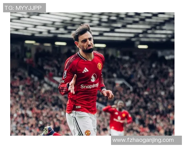 布鲁诺费尔南德斯：从天才少年到足坛巨星的成长之路