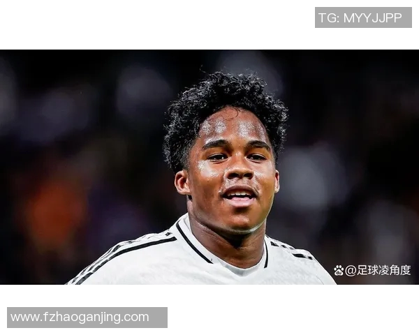 恩德里克：新一代足球天才的崛起与未来展望