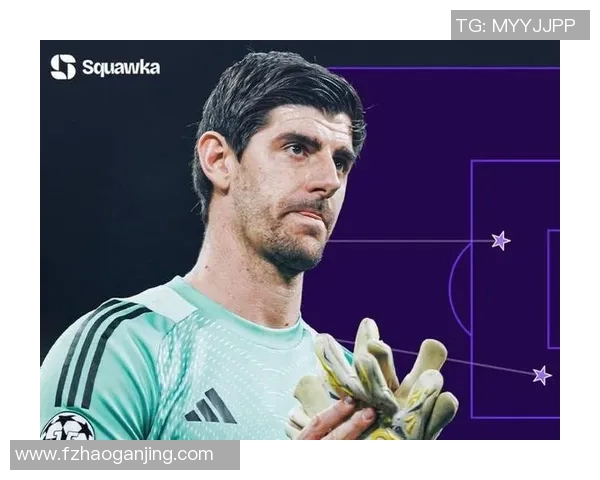 库尔图瓦的辉煌之路：从青涩少年到世界顶级门将的传奇旅程