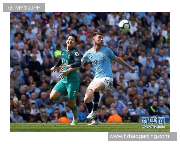 曼城与热刺激战35轮赛季巅峰对决精彩回顾与分析