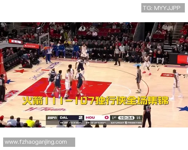 火箭队与独行侠激战178分赛季巅峰对决精彩回顾与分析