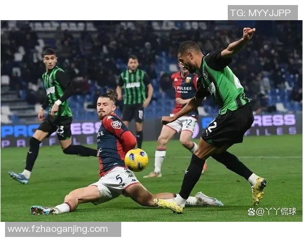 热那亚主场迎战萨索洛期待精彩对决双方争夺宝贵积分的关键战役