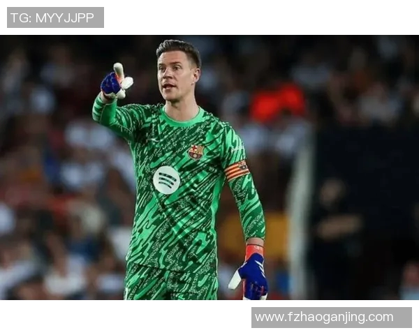 特尔施特根的辉煌之路：从青涩少年到世界顶级门将的成长历程
