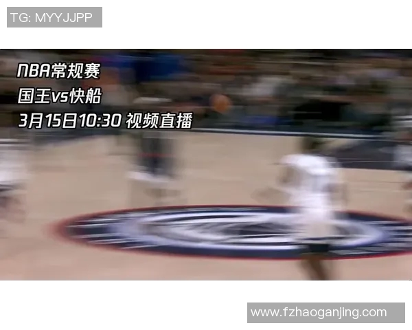 直播小牛对阵国王精彩视频回顾与赛后分析尽在这里