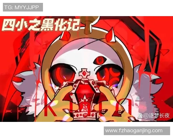 神秘人揭开王牌延期背后的真相与阴谋,探寻事件的深层次影响与启示 神秘人揭开王牌延期背后的真相与阴谋,探寻事件的深层次影响与启示