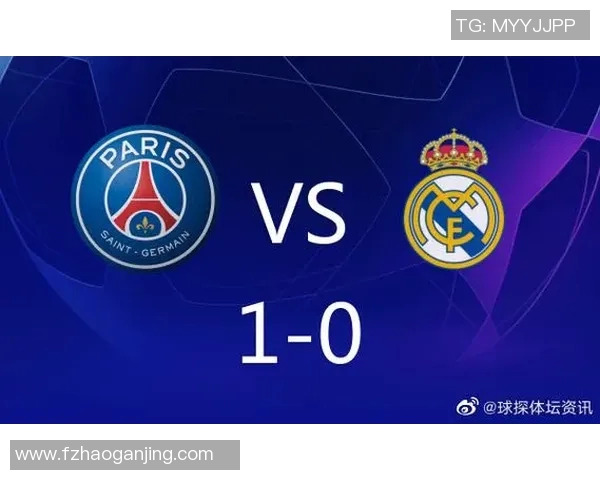 皇马与罗马球探对决分析揭示战术布局与球员表现