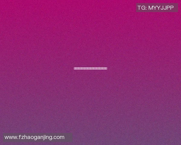 莫斯科斯巴达迎战巴提卡争夺胜利的关键时刻解析