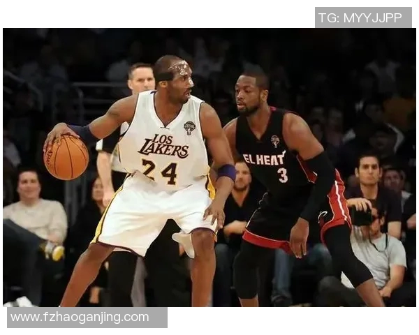 韦德与科比的巅峰对决：篮球传奇的荣耀与传承之战