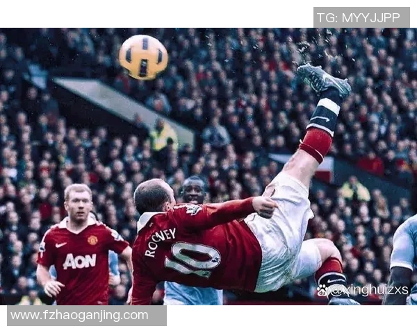 鲁尼领衔曼联对决曼城的经典之战回顾与精彩瞬间分析