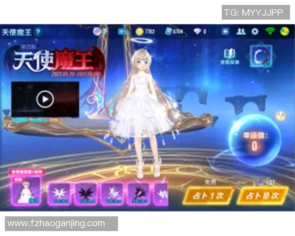 黄伟专访：深入探讨王者荣耀的成长与未来发展之路