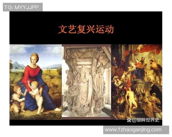 加莱诺的艺术之旅探索与启示在当代文化中的深远影响与价值