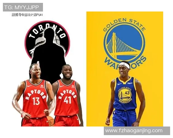 勇士与猛龙对决前瞻分析及竞彩投注策略探讨